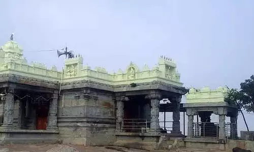 Karnataka ; शिडलाघाट रामलिंगेश्वर पहाड़ी भगवान राम का स्थान है Karnataka ; शिडलाघाट रामलिंगेश्वर पहाड़ी भगवान राम का स्थान है