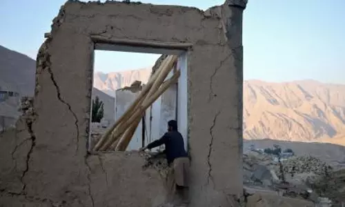 Afghanistan में 4.5 तीव्रता का भूकंप आया