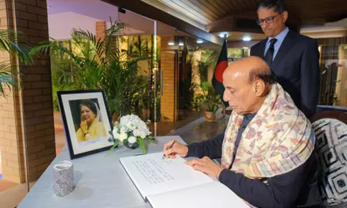 राजनाथ सिंह ने खालिदा जिया के निधन पर जताया शोक राजनाथ सिंह ने खालिदा जिया के निधन पर जताया शोक