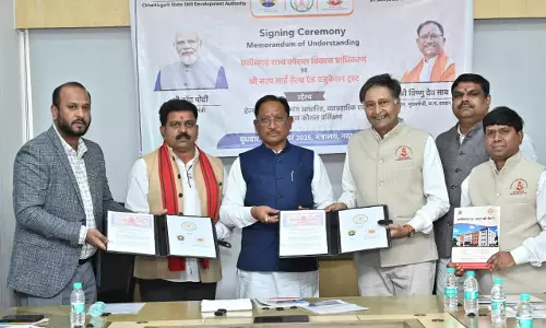 रोजगार, कौशल और बेहतर स्वास्थ्य की दिशा में बड़ा कदम