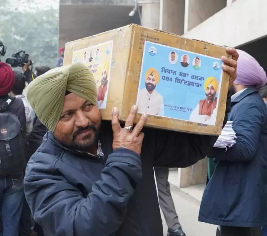 Chandigarh: पंजाब में मजदूरों के अधिकारों की सुरक्षा का अभियान