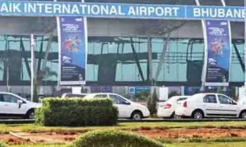 घने कोहरे के कारण Bhubaneswar एयरपोर्ट पर फ्लाइट सर्विस प्रभावित हुई घने कोहरे के कारण Bhubaneswar एयरपोर्ट पर फ्लाइट सर्विस प्रभावित हुई