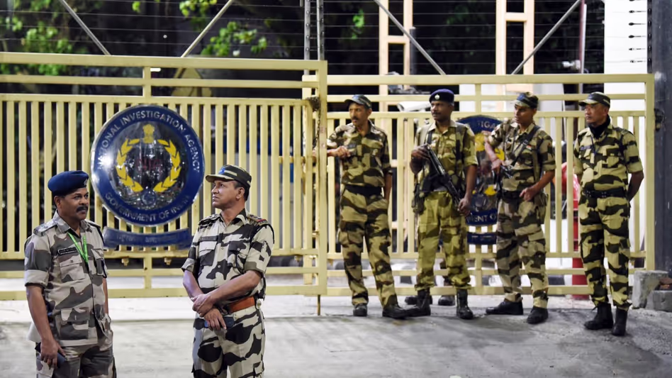 Guwahati एनआईए कोर्ट ने हिजबुल साजिशकर्ता को उम्रकैद की सजा सुनाई
