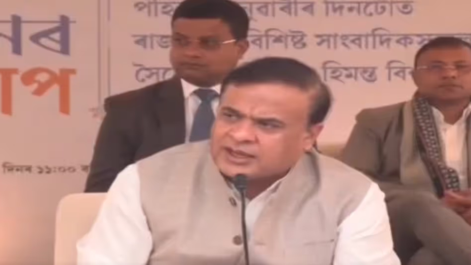 Assam विधानसभा चुनाव में पहचान और विकास मुख्य मुद्दा होगा हिमंत बिस्वा सरमा