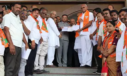 वोटर लिस्ट में गैर-कानूनी नाम शामिल करने के खिलाफ BJP का प्रदर्शन