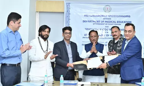 अस्पताल की दहलीज पर अब मरीज के परिजनों को मिलेगा घर जैसा सुकून, छत्तीसगढ़ सरकार की एक संवेदनशील पहल अस्पताल की दहलीज पर अब मरीज के परिजनों को मिलेगा घर जैसा सुकून, छत्तीसगढ़ सरकार की एक संवेदनशील पहल