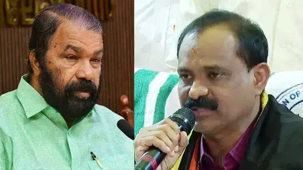 kerala: बैरियर लगाकर बॉर्डर ब्लॉक करना गलत, मंत्री ने मेयर को सख्त हिदायत दी