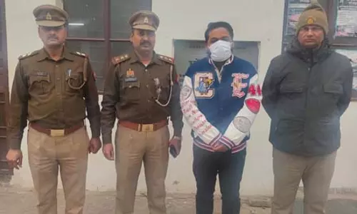 कमर्शियल प्रॉपर्टी दिलाने के नाम पर करोड़ों रुपए की ठगी, आरोपी गिरफ्तार