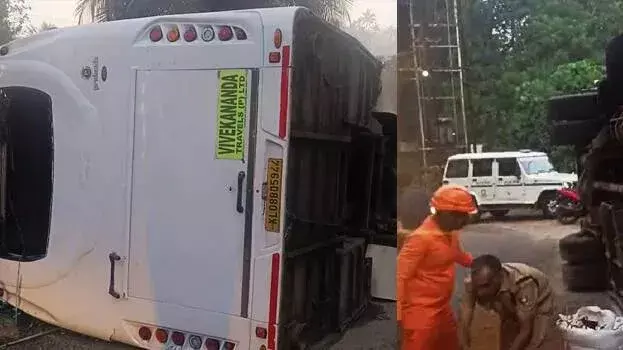 kerala: सबरीमाला तीर्थयात्रियों को ले जा रही बस पलटी, 12 घायल, दो की हालत गंभीर