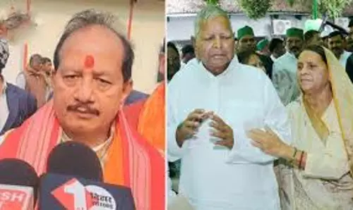 JDU ने लालू की जमीन की पड़ताल की मांग उठाई, डिप्टी CM ने दिया जवाब JDU ने लालू की जमीन की पड़ताल की मांग उठाई, डिप्टी CM ने दिया जवाब