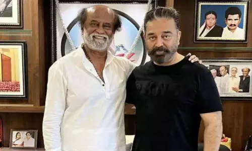 रजनीकांत और Kamal Haasan का महा-संगम: 2026 में साथ आएगा दो लेजेंड्स का प्रोजेक्ट रजनीकांत और Kamal Haasan का महा-संगम: 2026 में साथ आएगा दो लेजेंड्स का प्रोजेक्ट