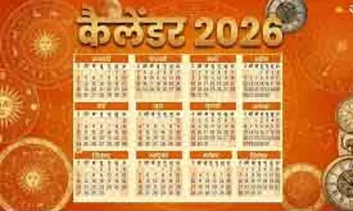 2026 का पूरा Calendar : छुट्टियां, त्योहार और बड़े इवेंट्स