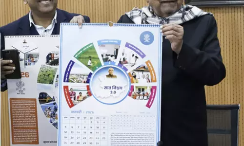 सीएम नीतीश कुमार ने बिहार डायरी एवं कैलेंडर 2026 का किया लोकार्पण
