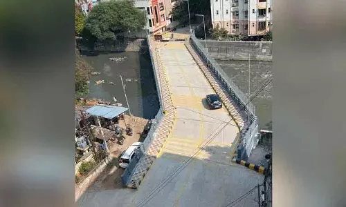 Ashok Nagar लिंक ब्रिज का कल होगा उद्घाटन: 6 करोड़ की लागत से मिली नई सौगात Ashok Nagar लिंक ब्रिज का कल होगा उद्घाटन: 6 करोड़ की लागत से मिली नई सौगात