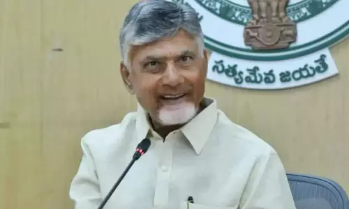 Andhra Pradesh में अब 28 जिले: मरकापुरम और पोलावरम के गठन पर लगी मुहर Andhra Pradesh में अब 28 जिले: मरकापुरम और पोलावरम के गठन पर लगी मुहर