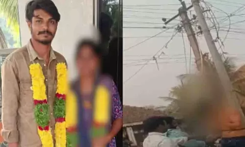 Eluru Attack: परिवार की मर्जी के खिलाफ शादी करने पर युवक पर हिंसा Eluru Attack: परिवार की मर्जी के खिलाफ शादी करने पर युवक पर हिंसा