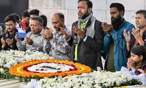 खालिदा ज़िया के निधन पर Saudi Arabia ने जताया शोक: किंग सलमान ने भेजा संवेदना संदेश खालिदा ज़िया के निधन पर Saudi Arabia ने जताया शोक: किंग सलमान ने भेजा संवेदना संदेश