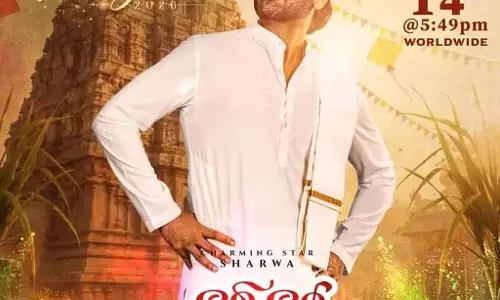 नारी नारी नादुमा मुरारी का नया पोस्टर: नए साल पर Sharwanand का ट्रेडिशनल लुक वायरल