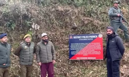 जम्मू-कश्मीर: पाकिस्तान में बैठे आतंकवादी रफीक नाई की पुंछ की संपत्ति को किया जब्त