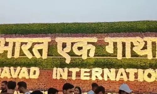 अहमदाबाद इंटरनेशनल फ्लावर शो 2026 ने बनाए दो नए गिनीज वर्ल्ड रिकॉर्ड अहमदाबाद इंटरनेशनल फ्लावर शो 2026 ने बनाए दो नए गिनीज वर्ल्ड रिकॉर्ड