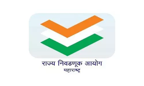 राज्य चुनाव आयोग ने नामांकन स्वीकार न करने की शिकायतों पर बीएमसी कमिश्नर से मांगी रिपोर्ट राज्य चुनाव आयोग ने नामांकन स्वीकार न करने की शिकायतों पर बीएमसी कमिश्नर से मांगी रिपोर्ट