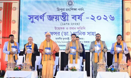 त्रिपुरा के मुख्यमंत्री ने छात्रों से ज्ञान, तकनीक और आध्यात्मिकता के समन्वय का आह्वान किया