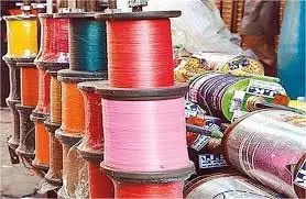 MP News: मांझे की चपेट में आने से एक 31 वर्षीय युवक का गला कटा, गंभीर रूप से घायल MP News: मांझे की चपेट में आने से एक 31 वर्षीय युवक का गला कटा, गंभीर रूप से घायल