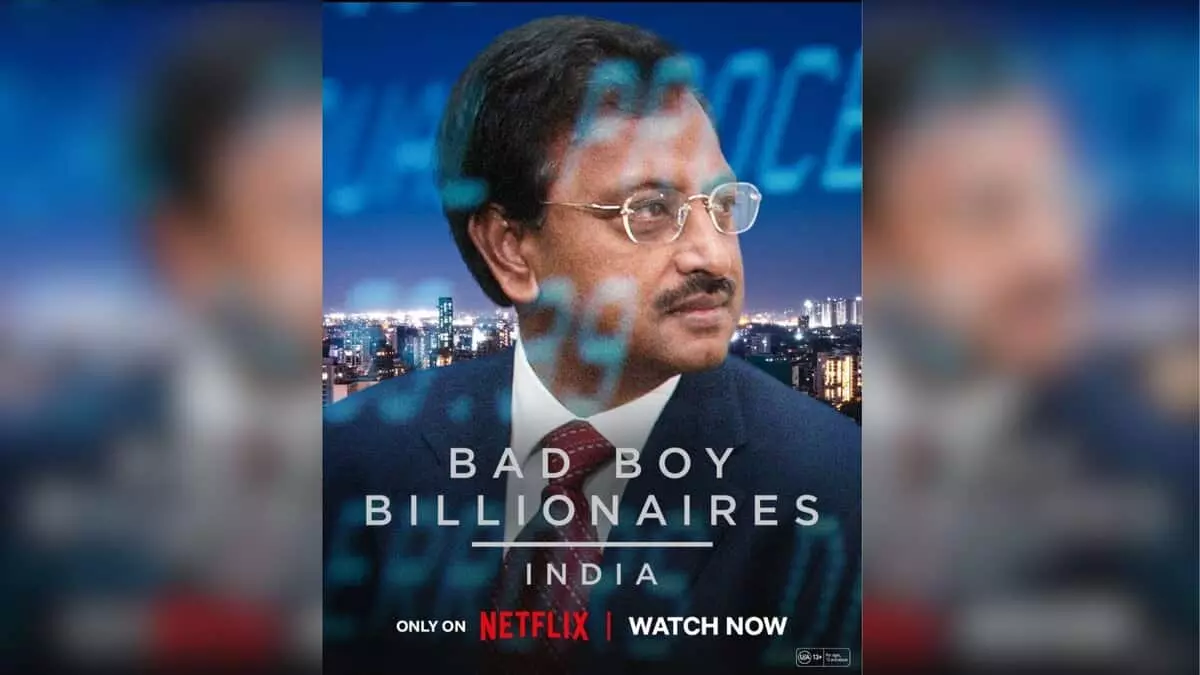Netflixs Bad Boy Billionaires’: हैदराबाद कोर्ट ने सत्यम एपिसोड पर लगी 5 साल की रोक हटाई Netflixs Bad Boy Billionaires’: हैदराबाद कोर्ट ने सत्यम एपिसोड पर लगी 5 साल की रोक हटाई
