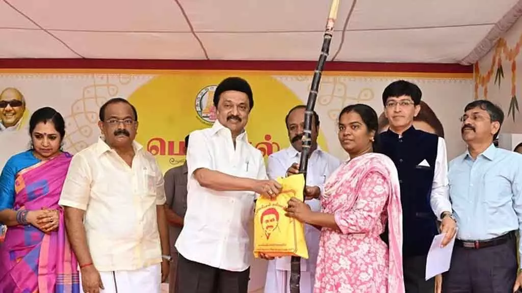 Pongal गिफ्ट पैकेज: तमिलनाडु सरकार ने 248 करोड़ दिए Pongal गिफ्ट पैकेज: तमिलनाडु सरकार ने 248 करोड़ दिए