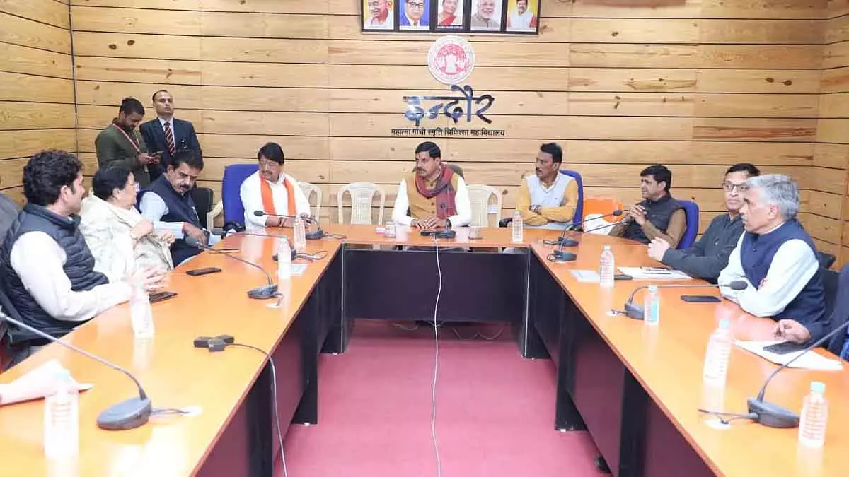 MP : भागीरथपुरा मौत का अड्डा बन गया MP : भागीरथपुरा मौत का अड्डा बन गया