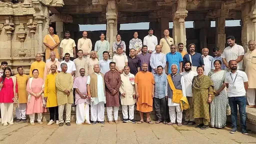 अनेगुंडी में कॉन्फ्रेंस: 23 देशों के RSS प्रचारक हम्पी आए अनेगुंडी में कॉन्फ्रेंस: 23 देशों के RSS प्रचारक हम्पी आए