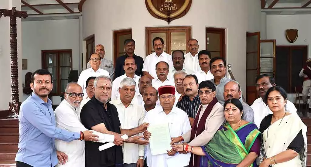 हेट स्पीच बिल: JDS ने गवर्नर से इस पर साइन न करने की अपील की हेट स्पीच बिल: JDS ने गवर्नर से इस पर साइन न करने की अपील की