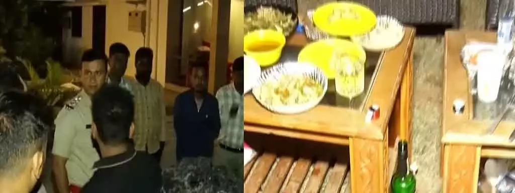 Doddaballapur में अवैध रूप से पार्टी कर रहे युवाओं के लिए पुलिस ने फार्महाउस पर छापा मारा Doddaballapur में अवैध रूप से पार्टी कर रहे युवाओं के लिए पुलिस ने फार्महाउस पर छापा मारा