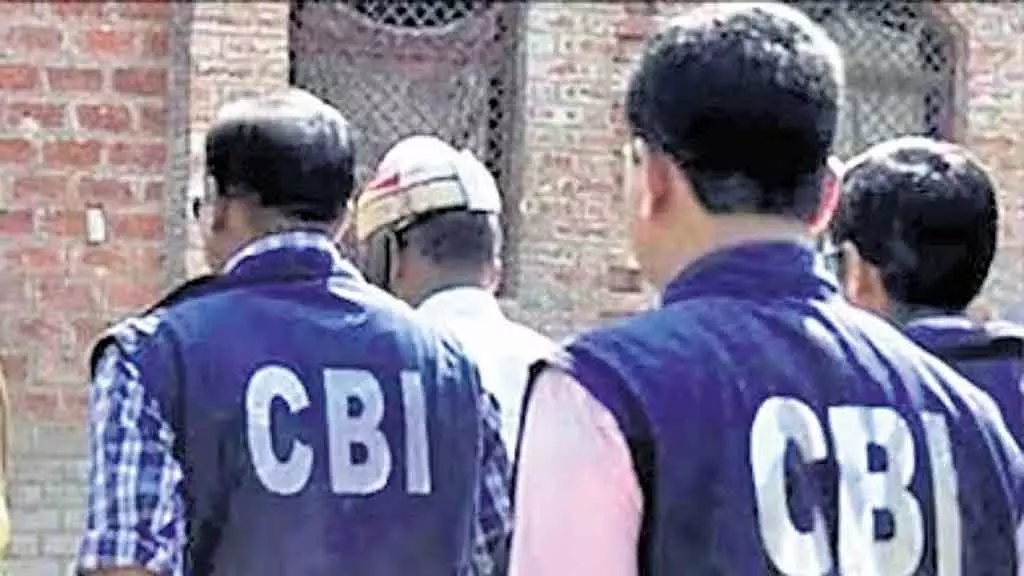 वाल्मीकि कॉर्पोरेशन घोटाला: CBI ने पूर्व मंत्री के करीबी सहयोगियों के घरों और दफ्तरों पर छापे मारे, गहन तलाशी ली वाल्मीकि कॉर्पोरेशन घोटाला: CBI ने पूर्व मंत्री के करीबी सहयोगियों के घरों और दफ्तरों पर छापे मारे, गहन तलाशी ली
