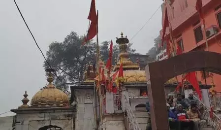 नववर्ष पर मां ज्वाला के दरबार में उमड़ा आस्था का सैलाब, जयकारों से गूंजा मंदिर परिसर नववर्ष पर मां ज्वाला के दरबार में उमड़ा आस्था का सैलाब, जयकारों से गूंजा मंदिर परिसर