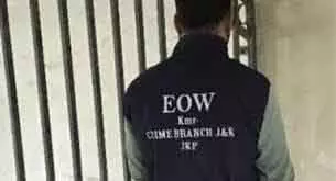 सीबीके के ईओडब्ल्यू Kashmir ने नौकरी घोटाले में चार्जशीट दाखिल की सीबीके के ईओडब्ल्यू Kashmir ने नौकरी घोटाले में चार्जशीट दाखिल की