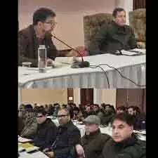 मंत्री जाविद डार ने आरडीडी Kashmir के प्रदर्शन की समीक्षा की मंत्री जाविद डार ने आरडीडी Kashmir के प्रदर्शन की समीक्षा की
