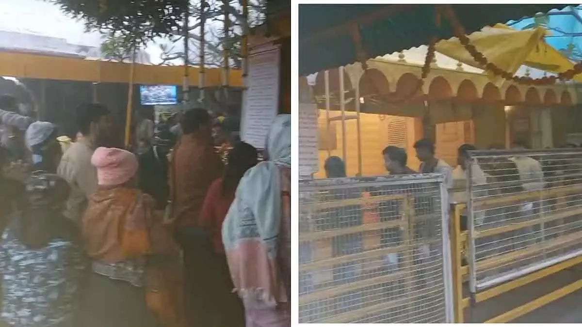 MP : नए साल के पहले दिन दतिया में पीताम्बरा शक्ति पीठ पर हजारों की भीड़ MP : नए साल के पहले दिन दतिया में पीताम्बरा शक्ति पीठ पर हजारों की भीड़
