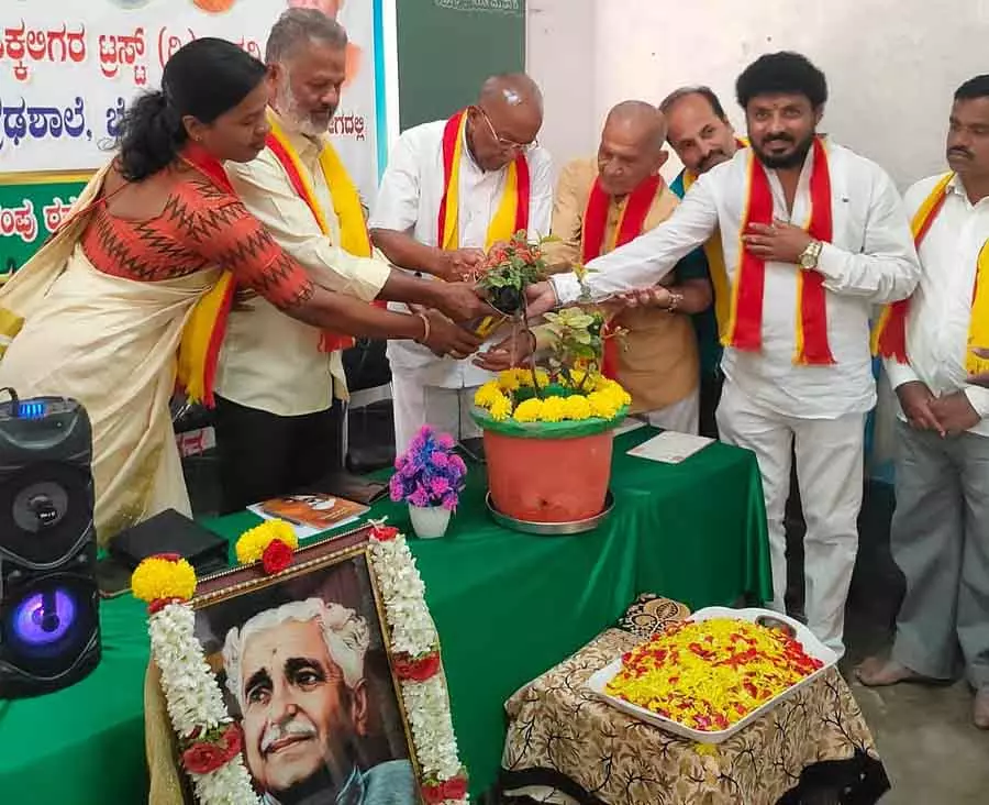 अगर सत्ता अयोग्य लोगों को दी जाएगी तो इससे पतन होगा: Former MLA अगर सत्ता अयोग्य लोगों को दी जाएगी तो इससे पतन होगा: Former MLA
