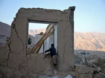Afghanistan में 4.5 तीव्रता का भूकंप आया Afghanistan में 4.5 तीव्रता का भूकंप आया