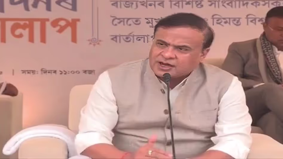 CM ने असम के लिए पुलों, सुरंगों और गलियारों की घोषणा की CM ने असम के लिए पुलों, सुरंगों और गलियारों की घोषणा की