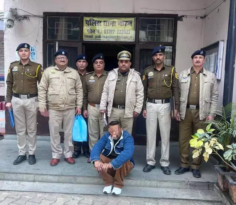 Nahan में हेरोइन और नकदी के साथ तस्कर गिरफ्तार Nahan में हेरोइन और नकदी के साथ तस्कर गिरफ्तार