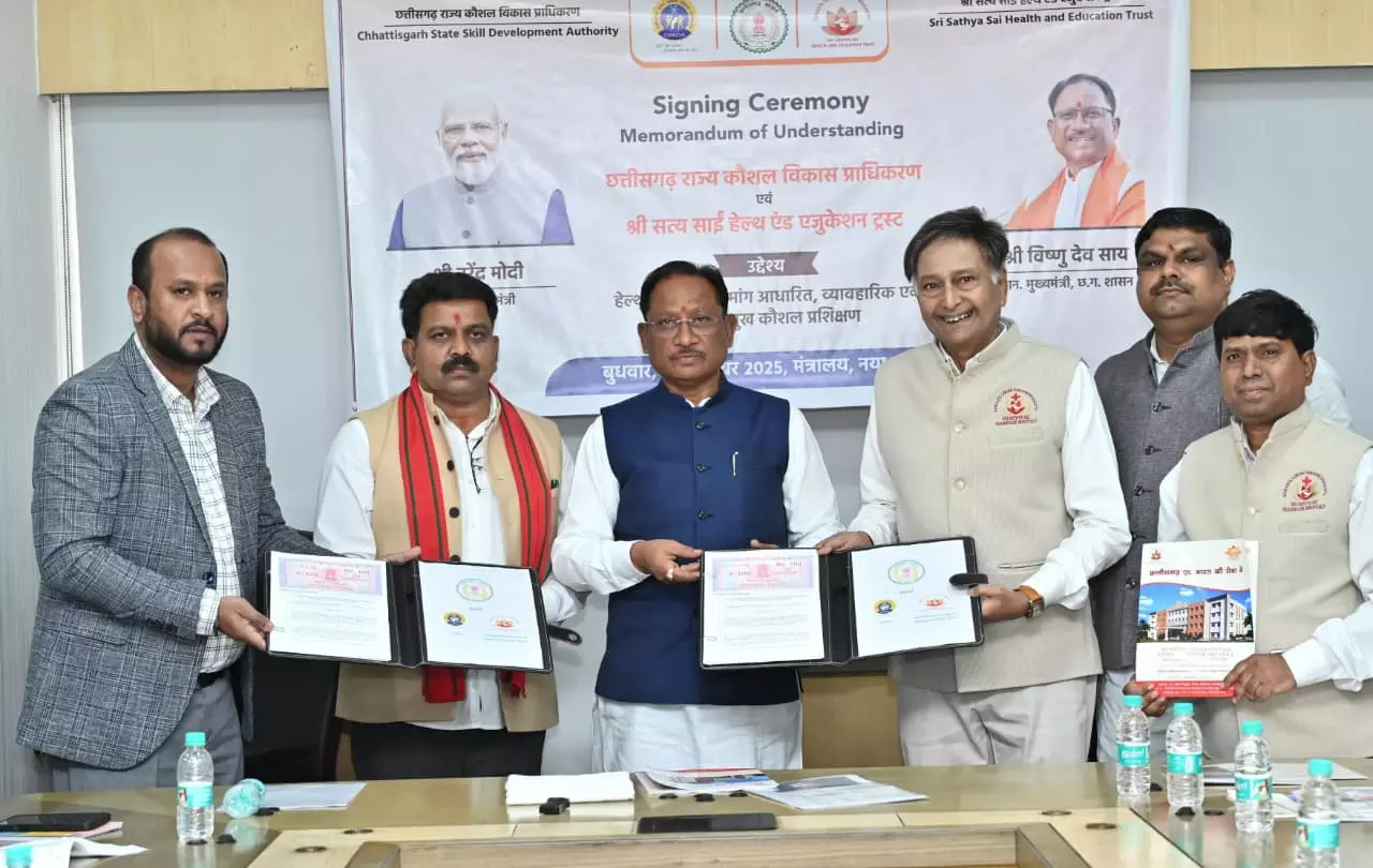 रोजगार, कौशल और बेहतर स्वास्थ्य की दिशा में बड़ा कदम रोजगार, कौशल और बेहतर स्वास्थ्य की दिशा में बड़ा कदम