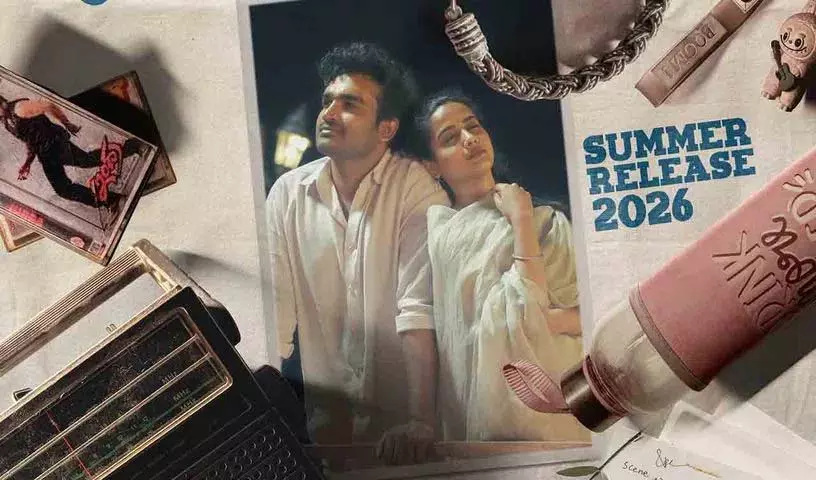 Chennai Love Story 2026 की गर्मियों में रिलीज़ हो रही Chennai Love Story 2026 की गर्मियों में रिलीज़ हो रही