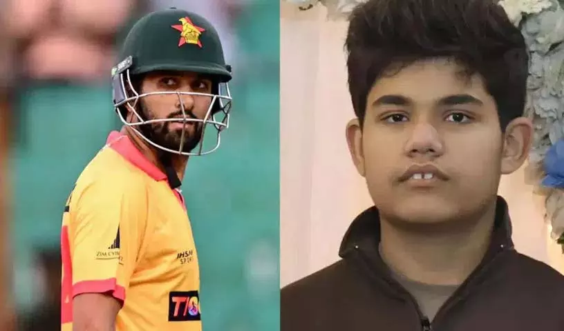 Zimbabwe के स्टार सिकंदर रज़ा के 13 साल के भाई की मौत, इमोशनल पोस्ट शेयर किया Zimbabwe के स्टार सिकंदर रज़ा के 13 साल के भाई की मौत, इमोशनल पोस्ट शेयर किया