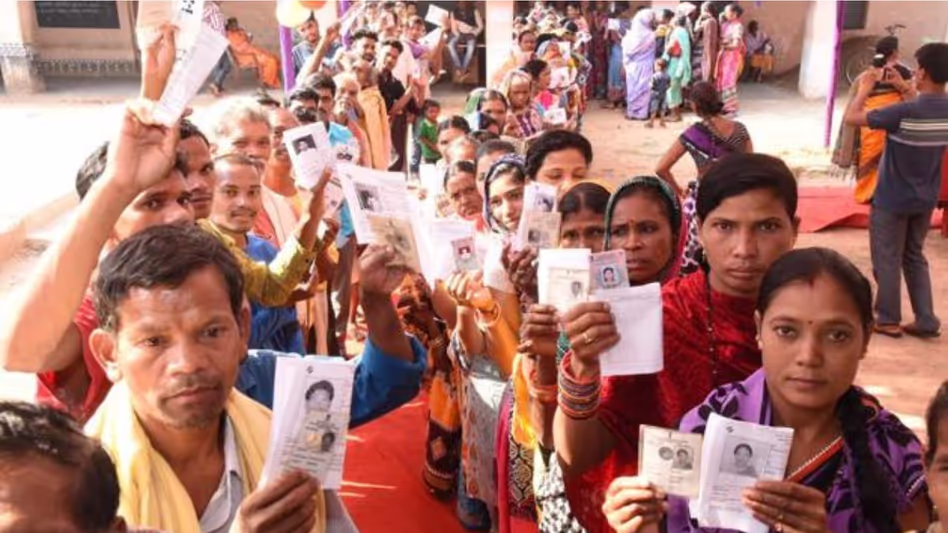 Assam में इंटीग्रेटेड ड्राफ्ट वोटर रोल में वोटर काउंट में 1.35 परसेंट की बढ़ोतरी दर्ज Assam में इंटीग्रेटेड ड्राफ्ट वोटर रोल में वोटर काउंट में 1.35 परसेंट की बढ़ोतरी दर्ज