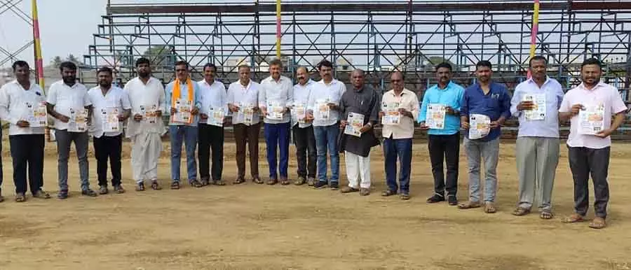 3 और 4 जनवरी को खेल महोत्सव: Chhabbi 3 और 4 जनवरी को खेल महोत्सव: Chhabbi