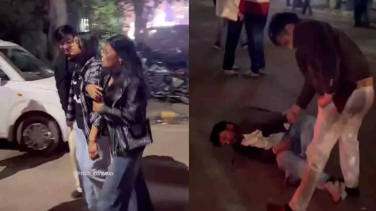 नए साल की पूर्व संध्या पर Gurugram में नशे में धुत जश्न का वीडियो वायरल नए साल की पूर्व संध्या पर Gurugram में नशे में धुत जश्न का वीडियो वायरल