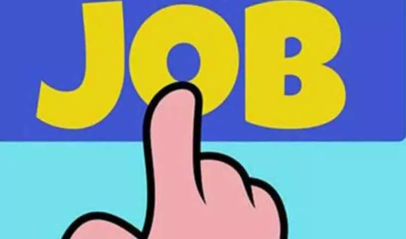 Hyderabad: 6 जनवरी को माधापुर में मेगा जॉब मेला Hyderabad: 6 जनवरी को माधापुर में मेगा जॉब मेला