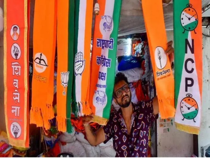 कागज़ पर Leadership, ज़मीन पर संघर्ष: मुश्किल लड़ाई में सहयोगी कागज़ पर Leadership, ज़मीन पर संघर्ष: मुश्किल लड़ाई में सहयोगी